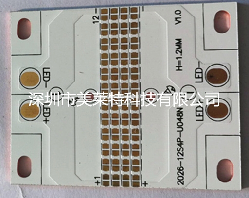 熱電分離銅基板