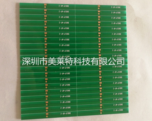 Wireless Router WIFI Antenna PCB