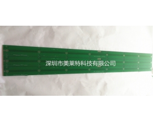 Long Size PCB