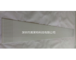 Long Size Aluminum Core PCB